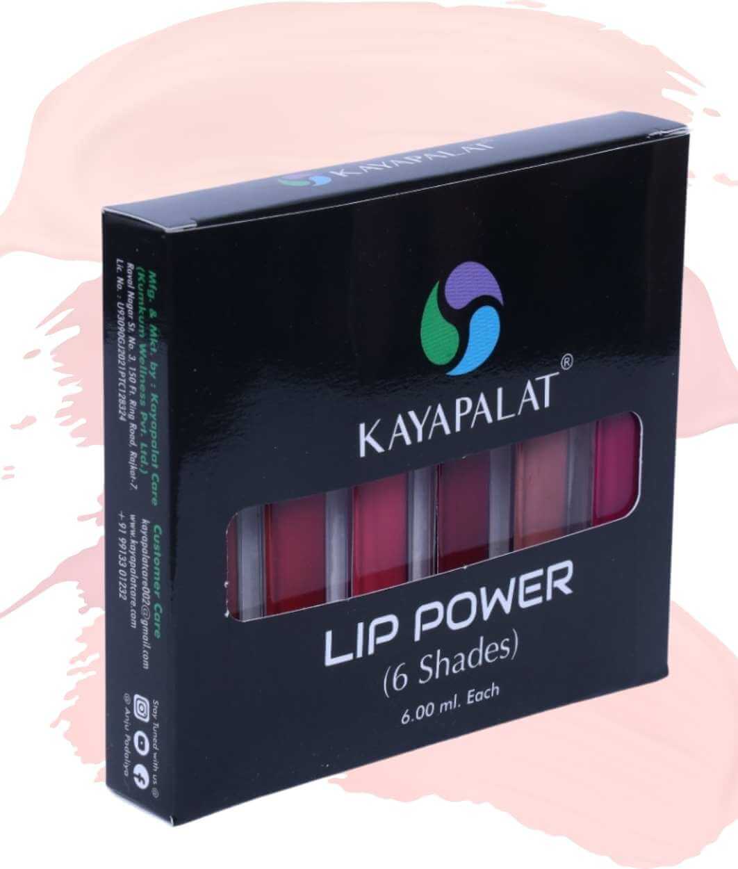 Lip Powder Colors