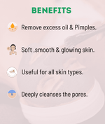 Mud Face Pack Benefits