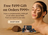 Woman with a brown facial mask, earthy background with promotional text and product display.